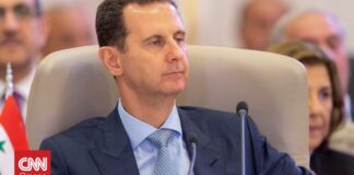 BBC: Ο τηλεφωνικός κατάλογος που οδήγησε στην «Αράχνη», τον αρχηγό των μυστικών υπηρεσιών του Άσαντ