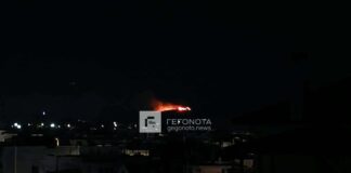 Φωτιά στα Αϊβαλιώτικα Βόλου – Μεγάλη κινητοποίηση της Πυροσβεστικής – ΦΩΤΟ