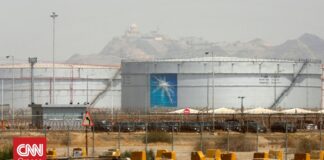 Νέα επίθεση εναντίον εγκαταστάσεων της Aramco στη Σαουδική Αραβία ανακοίνωσαν οι Χούθι