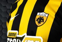 ΑΕΚ: Αποκάλυψε τη εντός έδρας φανέλα της για τη σεζόν 2026-27