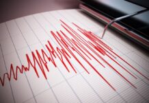 Ιαπωνία: Σεισμός 5,9 βαθμών κοντά στο Τόκιο – Δεκάδες τραυματίες
