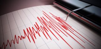 Ιαπωνία: Σεισμός 5,9 βαθμών κοντά στο Τόκιο – Δεκάδες τραυματίες