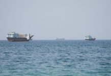 UKMTO: Πλοίο χτυπήθηκε από άγνωστο βλήμα στα Στενά του Ορμούζ – Ένας τραυματίας