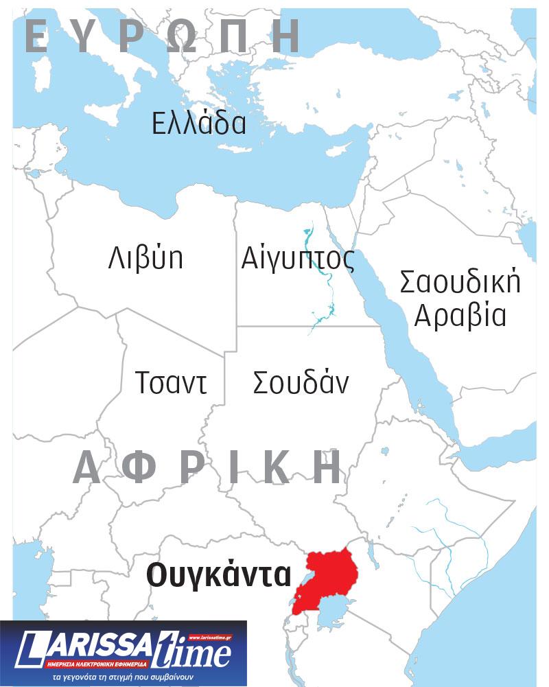 Στην Ουγκάντα παράτυποι μετανάστες από την Ε.Ε.-1