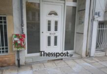 Θεσσαλονίκη: 31χρονος μαχαίρωσε και τραυμάτισε 25χρονη