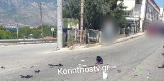 Σοβαρό τροχαίο στην Κόρινθο – Αυτοκίνητο συγκρούστηκε με μηχανάκι- ΦΩΤΟ