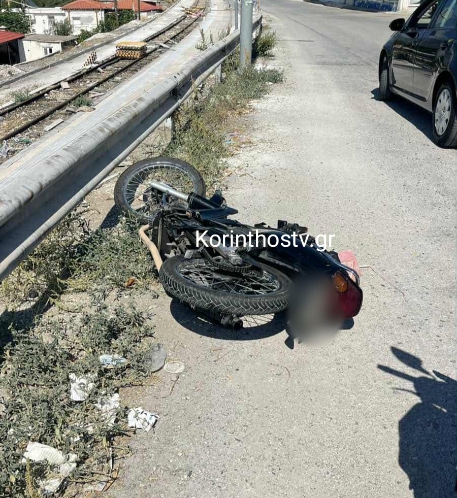 ΤΡΟΧΑΙΟ ΚΟΡΙΝΘΟΣ