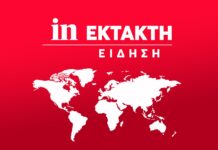 Ντόλι Πάρτον: Πέθανε η «βασίλισσα της κάντρι»