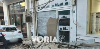 Κατέρρευσε τμήμα μπαλκονιού στο κέντρο της Θεσσαλονίκης – Τσιμεντένια κομμάτια έπεσαν πάνω σε σταθμευμένο αυτοκίνητο