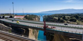 Εντοπίστηκε το πτώμα άνδρα στον Ισθμό