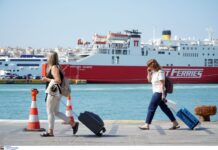 Έως και 50% οι εκπτώσεις στα ακτοπλοϊκά εισιτήρια για νεοδιοριζόμενους εκπαιδευτικούς