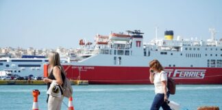 Έως και 50% οι εκπτώσεις στα ακτοπλοϊκά εισιτήρια για νεοδιοριζόμενους εκπαιδευτικούς