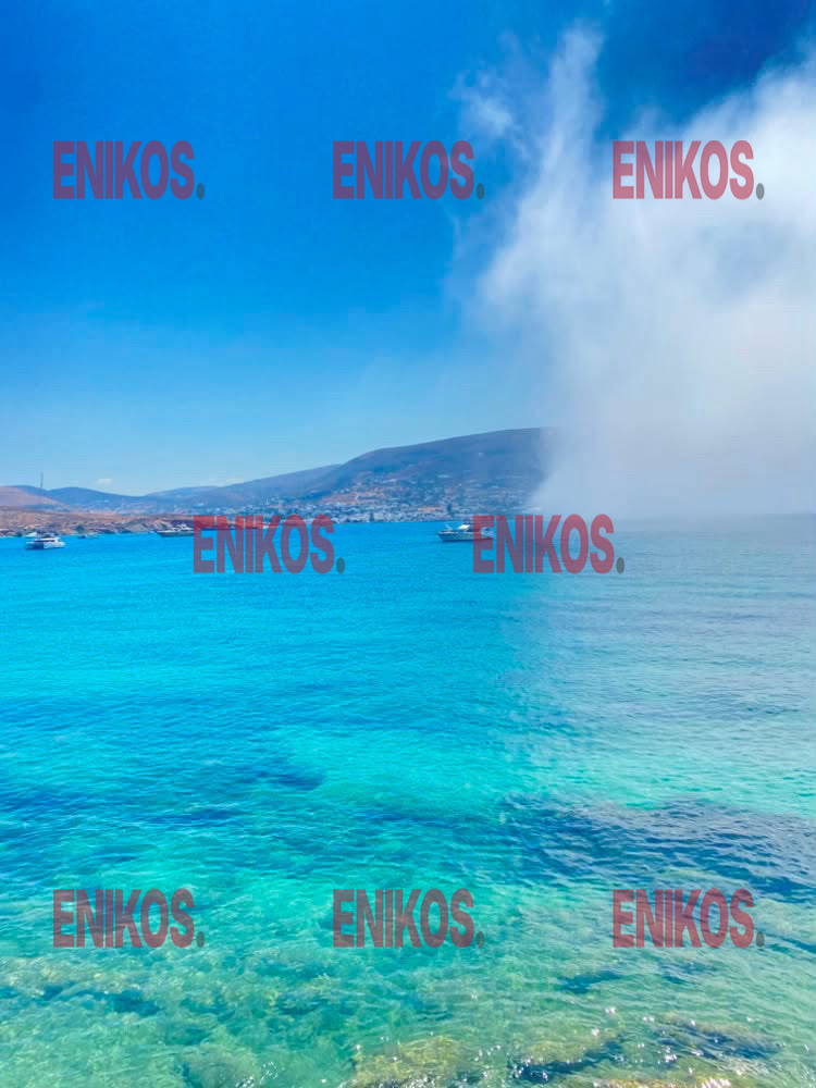 Πάρος - ομίχλη