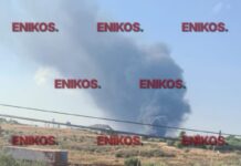 Σαλαμίνα: Εντός του Ναυστάθμου η φωτιά