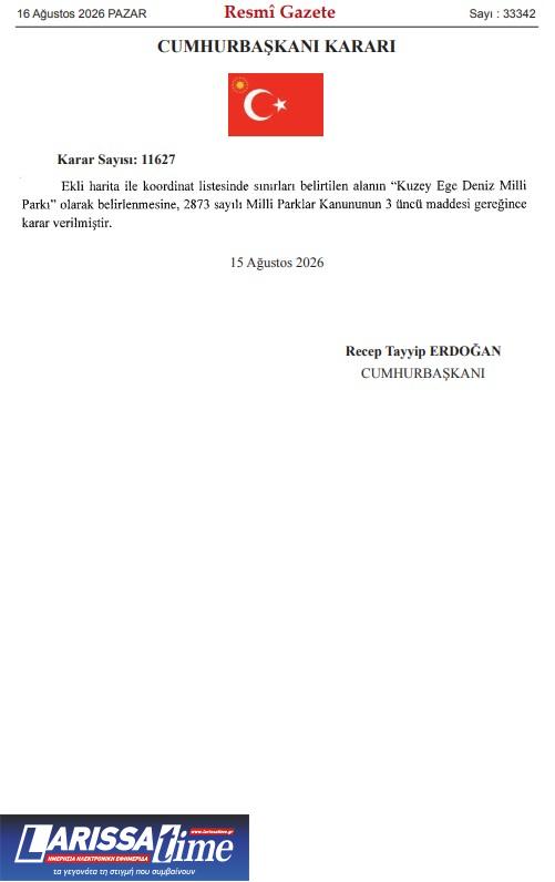 Τουρκία: Δύο νέα θαλάσσια πάρκα με διατάγματα Ερντογάν – Πρόκληση με Καστελλόριζο και Λήμνο-3