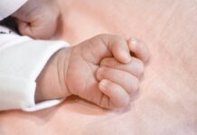 Τραγωδία στα Τρίκαλα: Πέθανε βρέφος 15 μηνών