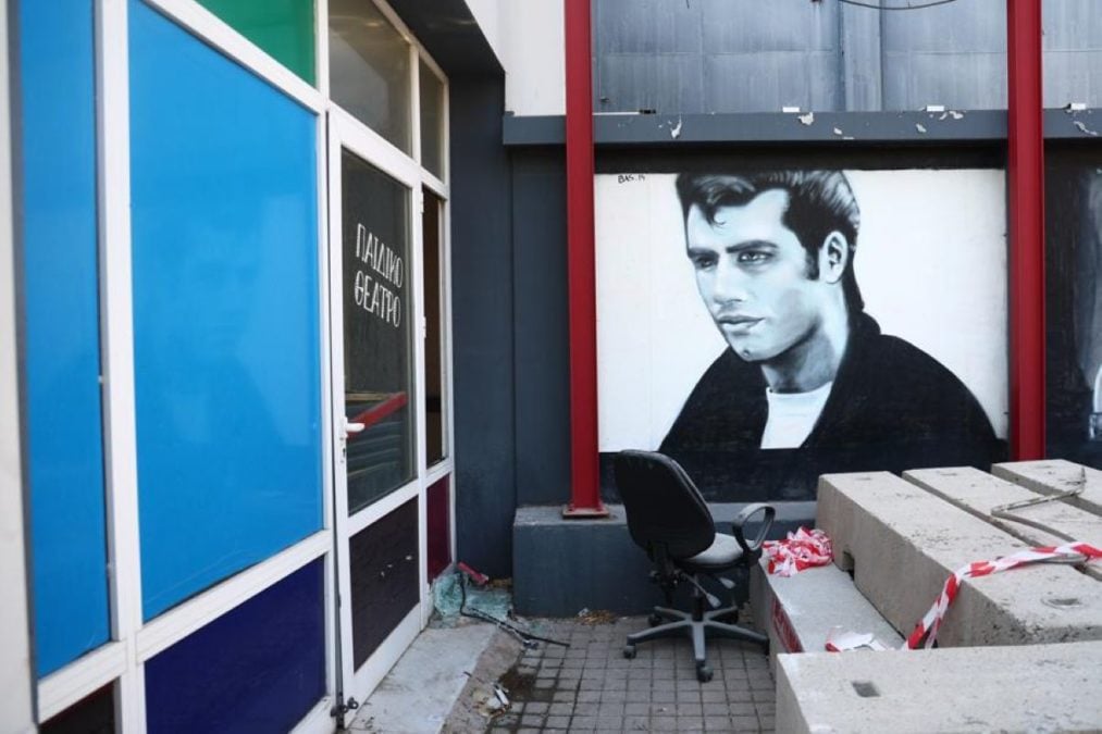 Κατεδαφίστηκε ο ιστορικός κινηματογράφος «Ατλαντίς»