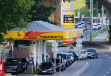 Ρωσία: Οι προμήθειες καυσίμων παραμένουν περιορισμένες σε αρκετές περιφέρειες