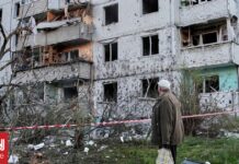 Πέντε νεκροί και έξι τραυματίες από ουκρανικό χτύπημα με drones στη Μόσχα