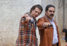 Γιωργής Τσουρής και Βαγγέλης Δαούσης είναι οι αστυνόμοι της συμφοράς
