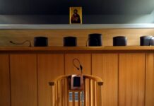 Αναβολή στη δίκη του συζύγου της γνωστής παρουσιάστριας για ενδοοικογενειακή βία