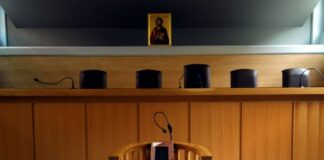 Αναβολή στη δίκη του συζύγου της γνωστής παρουσιάστριας για ενδοοικογενειακή βία