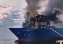 Πόλεμος στην Ουκρανία: 3 σοβαρά τραυματίες σε επίθεση drones σε φορτηγό πλοίο τουρκικών συμφερόντων