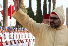 Μαρόκο: Δίνει το όνομα του προέδρου των ΗΠΑ Τραμπ σε αυτοκινητόδρομο στη Δυτική Σαχάρα