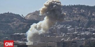 Συρία: Δεν υπάρχουν νεκροί από τη χθεσινή έκρηξη κοντά στη Δαμασκό
