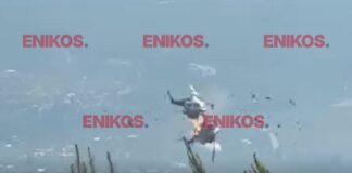 Βίντεο ντοκουμέντο από την στιγμή της σύγκρουσης των δύο ελικοπτέρων Bell