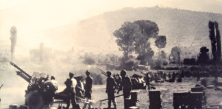 Τα σημαντικότερα γεγονότα της ημέρας