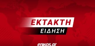 Λακωνία: Φωτιά στον Άγιο Νικόλαο