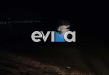 Δύο τραυματίες σε σύγκρουση ταχύπλοου με ιστιοφόρο (ΦΩΤΟ & ΒΙΝΤΕΟ)
