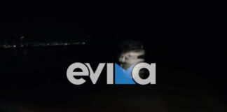 Δύο τραυματίες σε σύγκρουση ταχύπλοου με ιστιοφόρο (ΦΩΤΟ & ΒΙΝΤΕΟ)