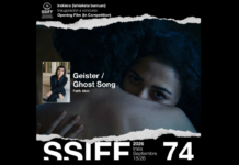 SSIFF 2026: Ο Φατίχ Ακίν ανοίγει το Φεστιβάλ με μια ιστορία αγάπης ανάμεσα σε δύο κόσμους