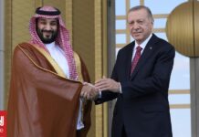 Όταν ο Ερντογάν «ξαναγάπησε» τη Σαουδική Αραβία – Η αμυντική συμφωνία, τα οράματα και τα ερωτήματα