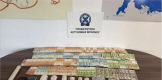 Χειροπέδες σε 2 διακινητές ναρκωτικών: Θα γέμιζαν τη Μύκονο ροζ κοκαΐνη MDMA – Η πονηρή «καβάντζα» τους