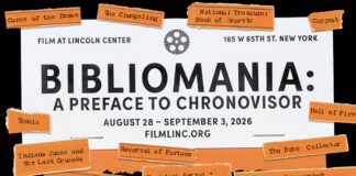 Film at Lincoln Center: Όταν οι βιβλιοθήκες γίνονται θρίλερ