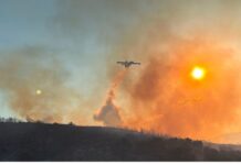 Ακραίος κίνδυνος πυρκαγιάς την Πέμπτη