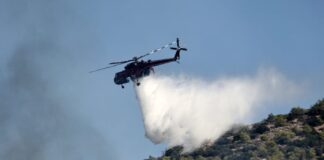 Φωτιά στο Ξηρόμερο Αιτωλοακαρνανίας – Επιχειρούν αεροσκάφη και ελικόπτερο
