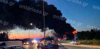 Φωτιά σε εργοστάσιο πλαστικών ειδών στη Λάρισα