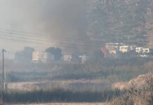 Φωτιά σε έκταση με χαμηλή βλάστηση στη Μικρή Βίγλα – Επιχειρούν επίγειες και εναέριες δυνάμεις