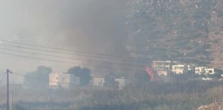 Φωτιά σε έκταση με χαμηλή βλάστηση στη Μικρή Βίγλα – Επιχειρούν επίγειες και εναέριες δυνάμεις