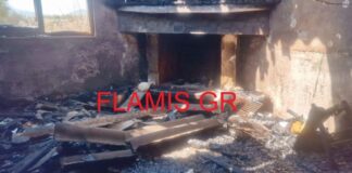 Αχαΐα: Νεκρός ο 63χρονος μετά τη φωτιά στο σπίτι του