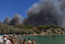 Από οικόπεδο με σκουπίδια ξεκίνησε η πυρκαγιά στα Περιστέρια Σαλαμίνα