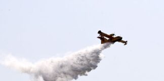 Φωτιά στη ΒΙ.ΠΕ Κορωπίου – Ήχησε το 112