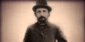 Τα σημαντικότερα γεγονότα της ημέρας