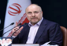 Ιράν: Ο οικονομικός πόλεμος που ανήγγειλαν οι ΗΠΑ θα γίνει μπούμερανγκ, προειδοποιεί ο Γαλιμπάφ