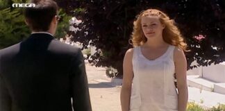 Στο Παρά 5: Το εξόφθαλμο σκηνοθετικό λάθος στο τελευταίο επεισόδιο που κανείς δεν πρόσεξε μέσα από 2 φωτό