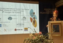 Η Αμοργός φιλοξενεί το 17ο Διεθνές Φεστιβάλ Τουριστικών Ταινιών
